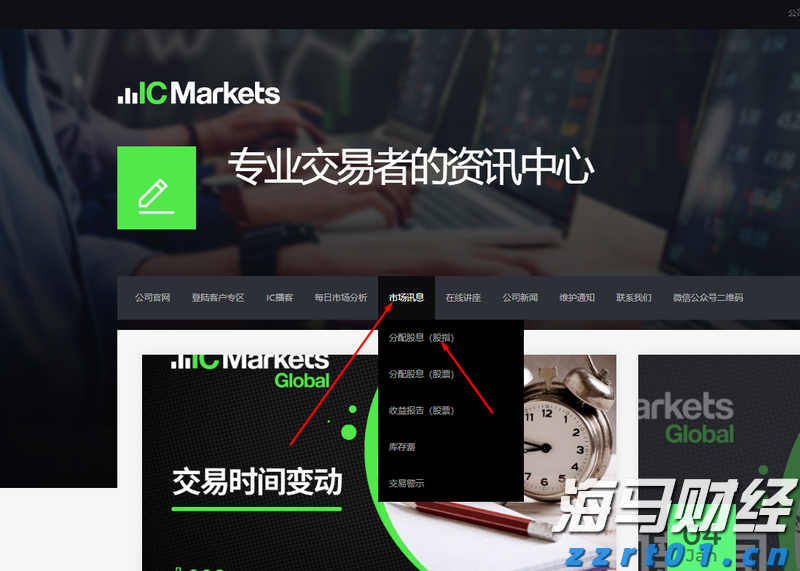 安徽发布知识产权强省建设纲要