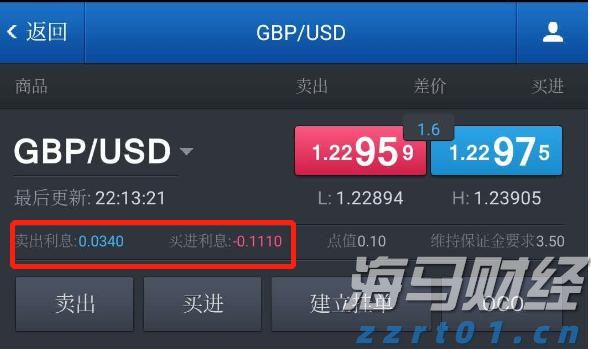 刘格菘加码泡泡玛特(09992) 2025年基金二季度配置新消费、创新药显著加仓
