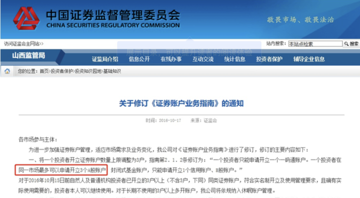 全省边检机关首个无人机自动机场建成