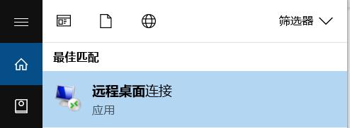 百科