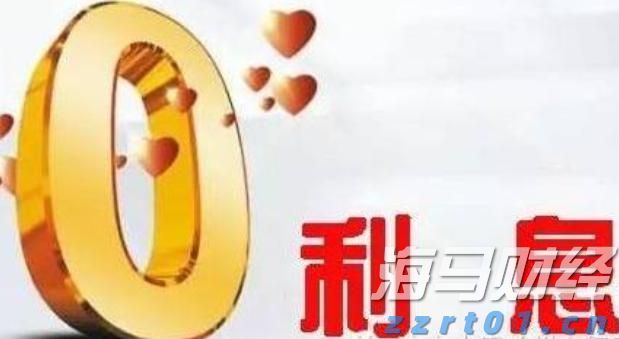 辽宁省部署开展食品安全“守底线、查隐患、保安全”专项行动