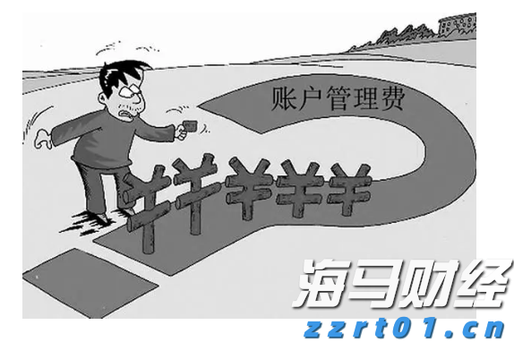 焦点