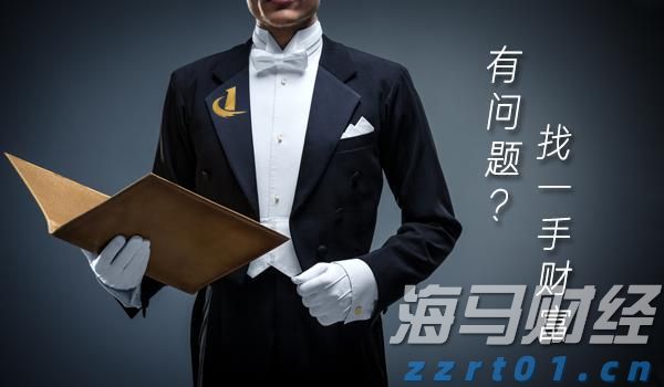 百科