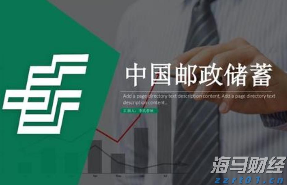 上海市市场监管局部署2024民生领域案件查办“铁拳”行动