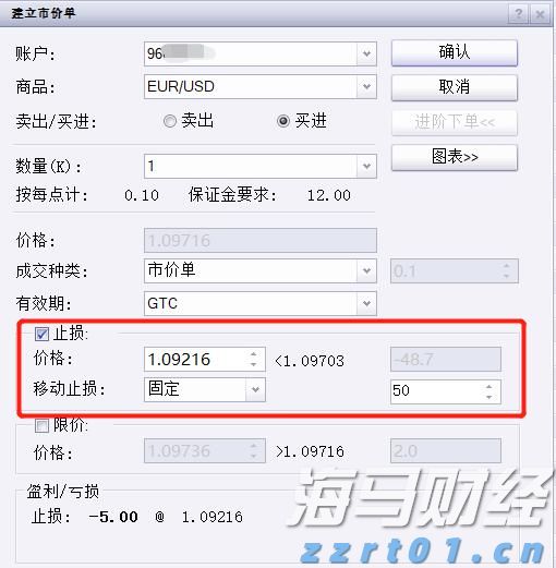 暑假防诈骗 守牢“钱袋子”