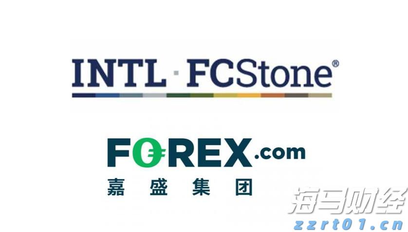 香港金管局对三三金融处以160万港元罚款