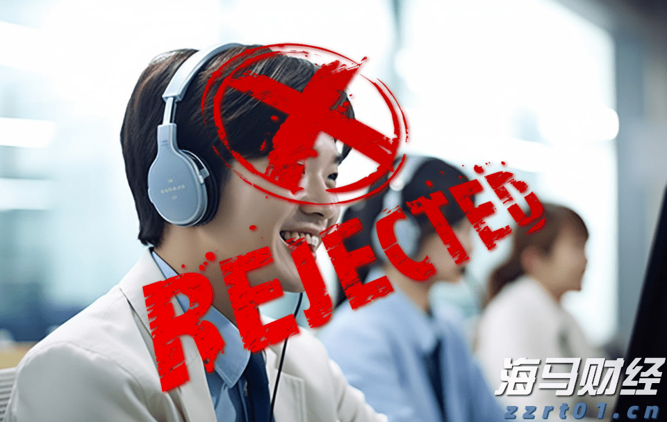 热点