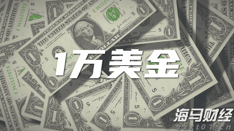 3600元育儿补贴刺激母婴消费市场：奶粉、托育、辅助生殖等领域的主要受益者