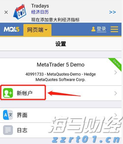 甘肃省市场监管局加强认证机构行风建设见成效