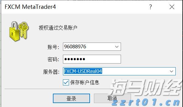 黔西南：科技赋能，垃圾焚烧厂变身“绿地标”