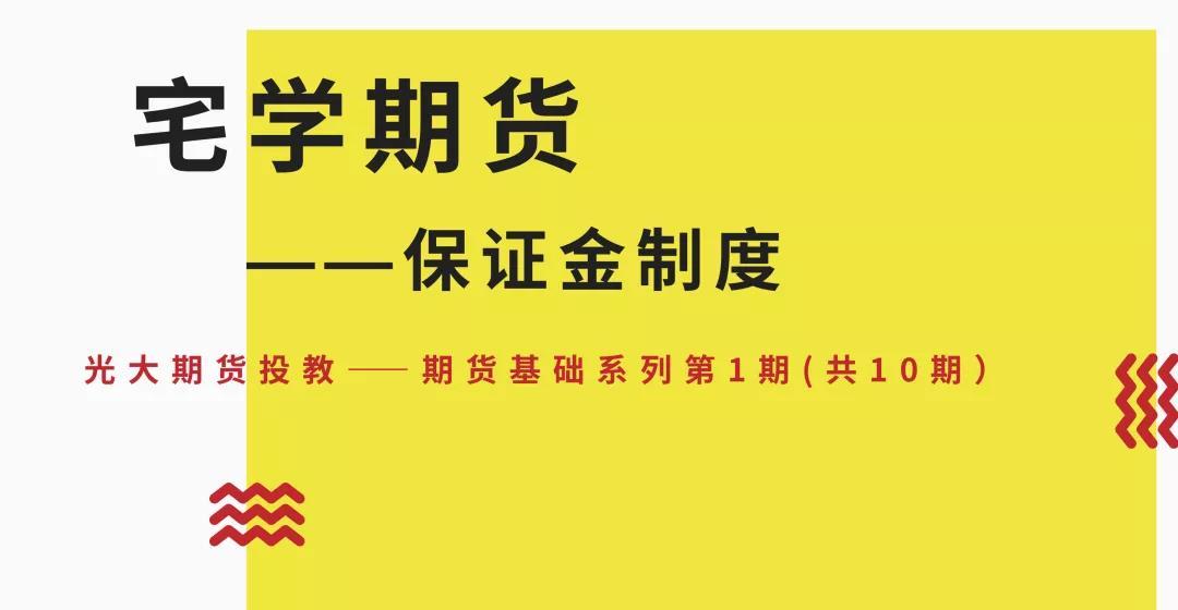 南方东英恒生科技指数ETF(03033)规模突破500亿港元