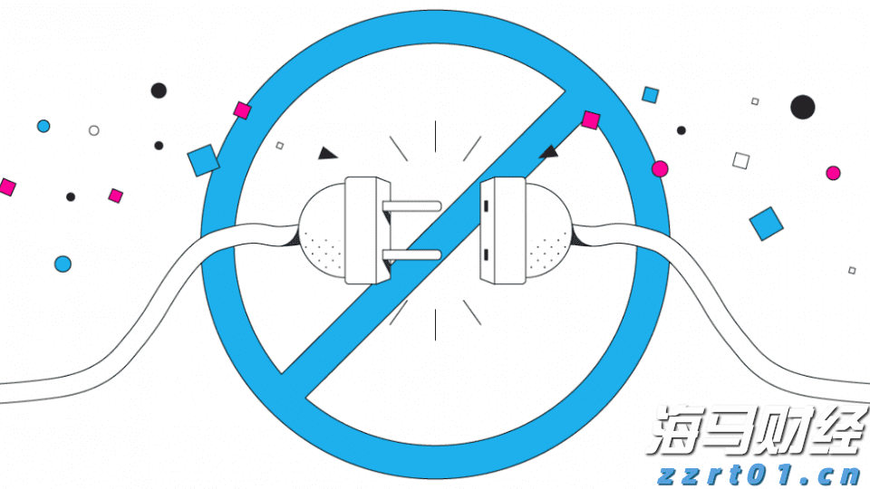 北京企业可申请线上查询信息
