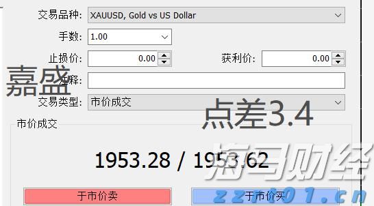 辽宁部署开展特殊食品企业体系检查