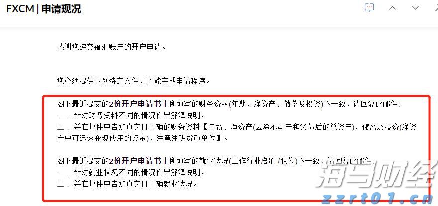 福建首个自然灾害应急避难场所地方标准发布