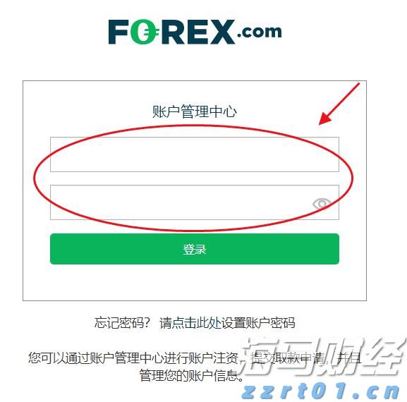 百科