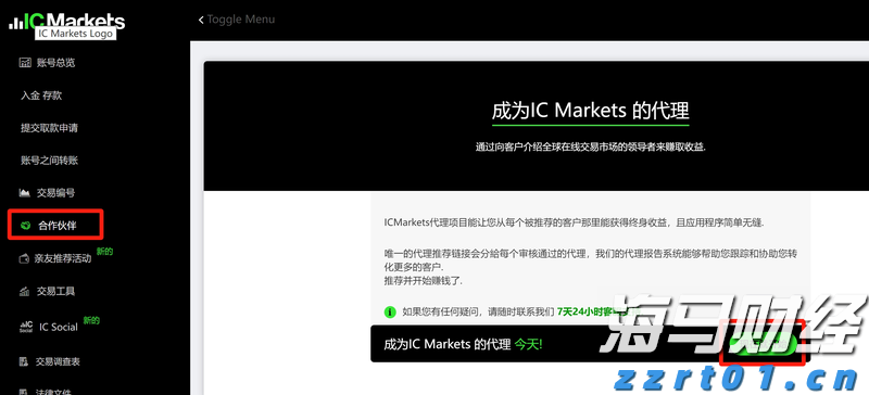 港大与腾讯元宝合作举办“赋能独立奋斗者”AI工作坊
