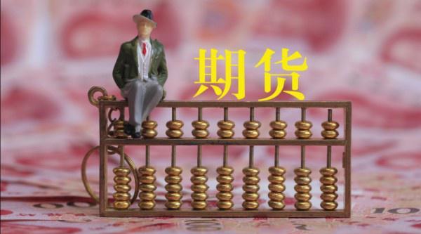 一图读懂！2022年重庆市市场监管工作会议要点来啦