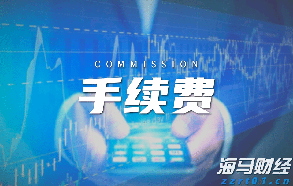 A股盘前播报 | 国常会实施“人工智能+”计划 多国对美关税调整
