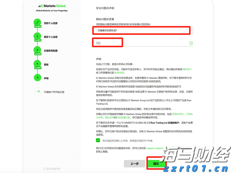 合肥：“智”造赋能“家电之都”迈向新高地