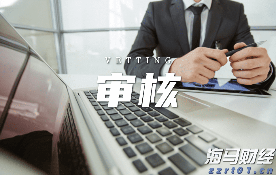 大连市市场监管局持续提升药品网络销售智慧监管能力