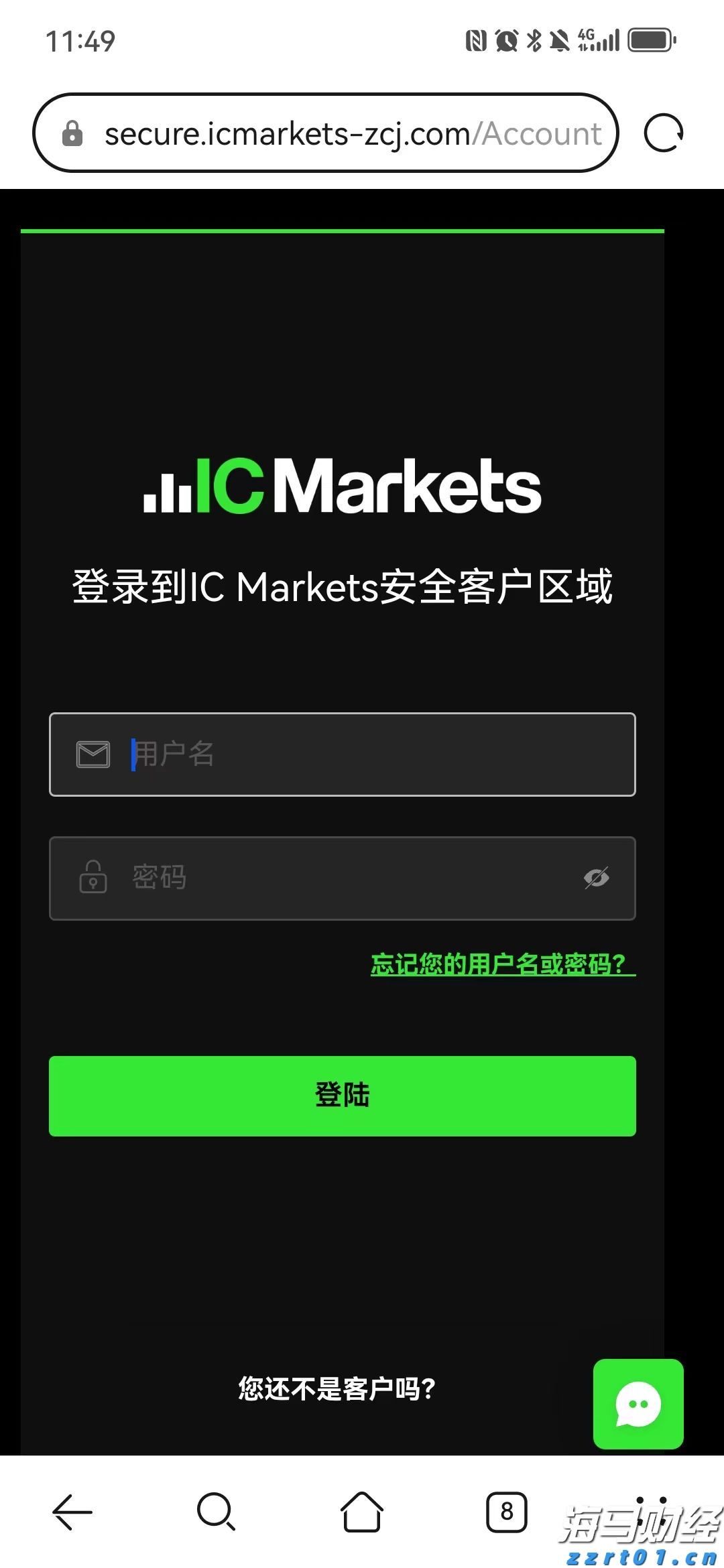 美股动态 | 文远知行(WRD.US)上涨超过3% 启动沙特首个Robotaxi试运营
