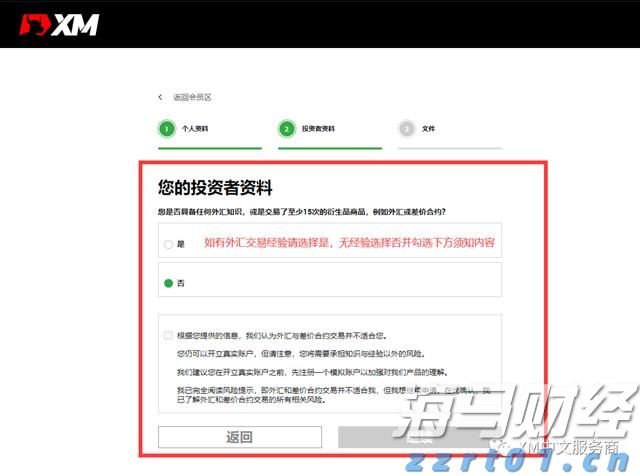 云南启动学校食堂承包经营企业专项排查整治行动