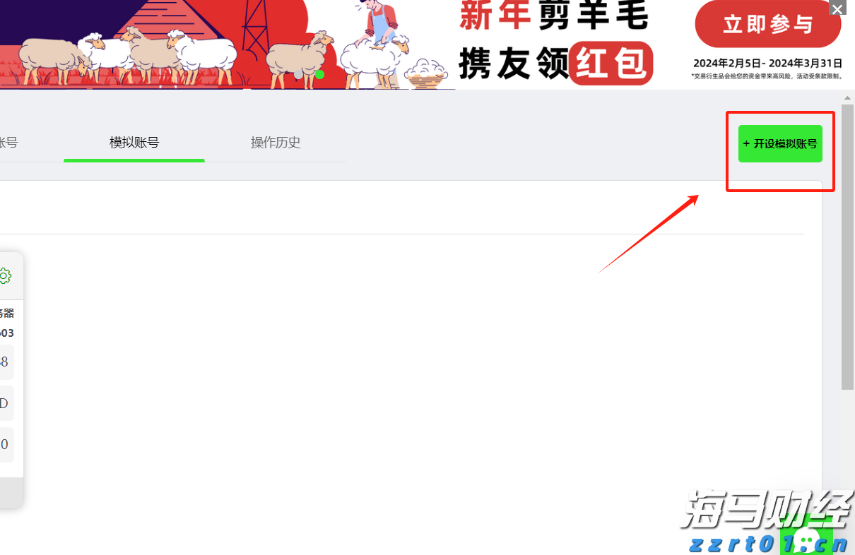 云南省市场监管局全力推进碳达峰碳中和工作