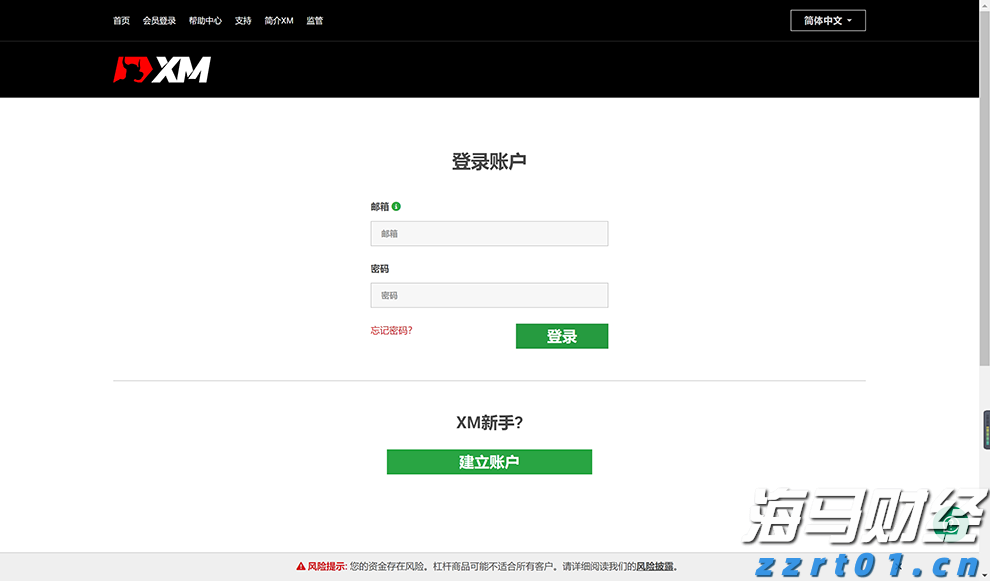 四川省市场监管局深入开展“铁拳”行动 严惩民生领域十类违法行为