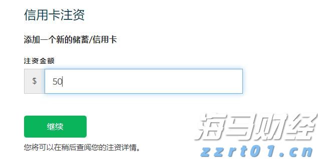 假日乐享·消费护航！“浙”里联合开展节日保障行动