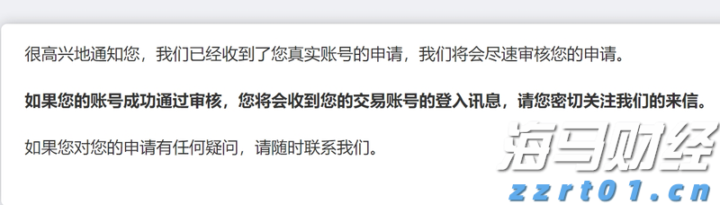 创纪录的油气生产与成本控制抵消油价下跌 雪佛龙(CVX.US)第二季度盈利超出预期