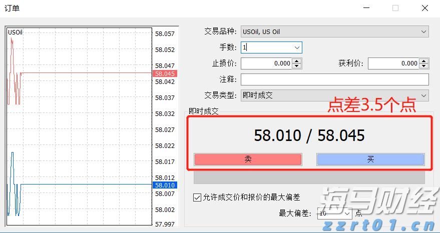 黔西南州启动气象灾害(暴雨)IV级应急响应