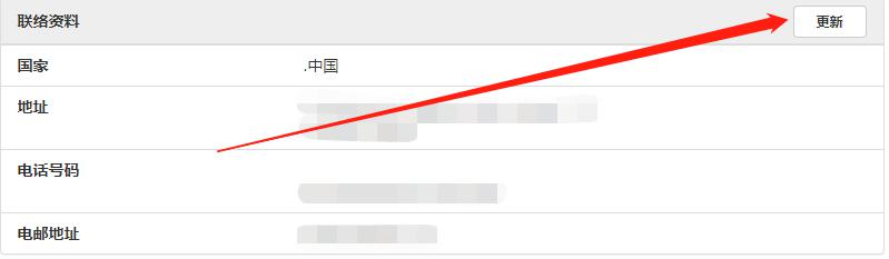 制药废水来源特点及危害(制药废水处理的基本方法及设备介绍)