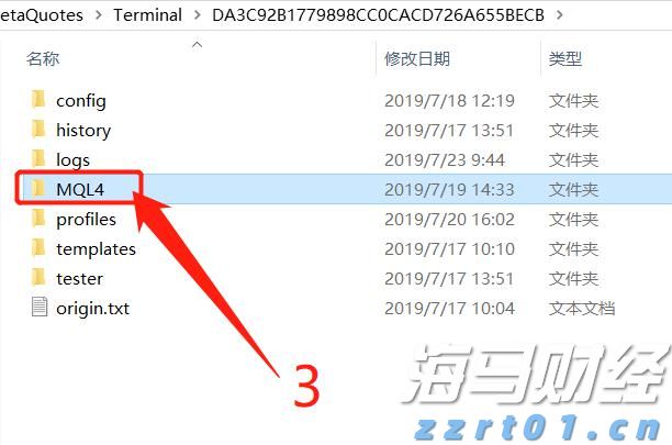 魔芋清洗废水处理设备及方案