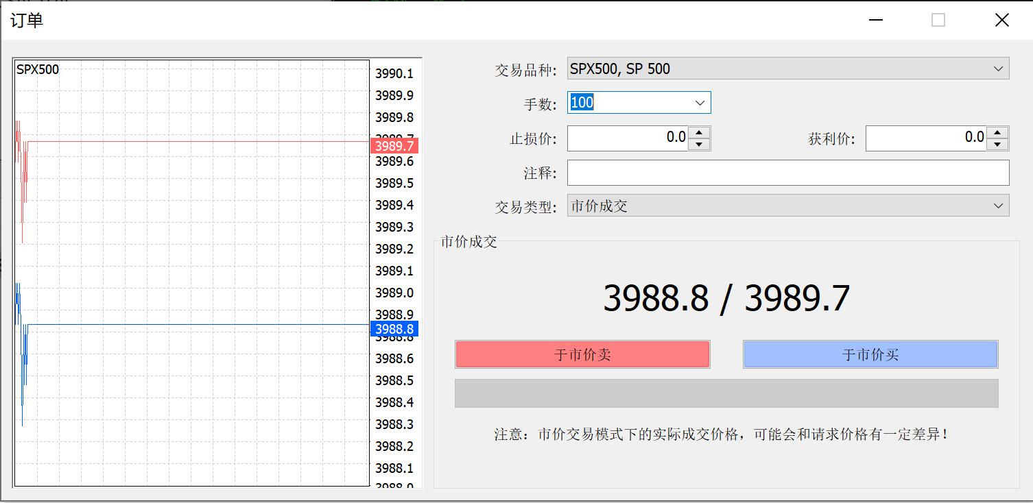 河南三部门联合部署开展面向未成年人无底线营销食品专项治理工作