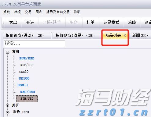 泰康人寿HWP规模持续高增长
