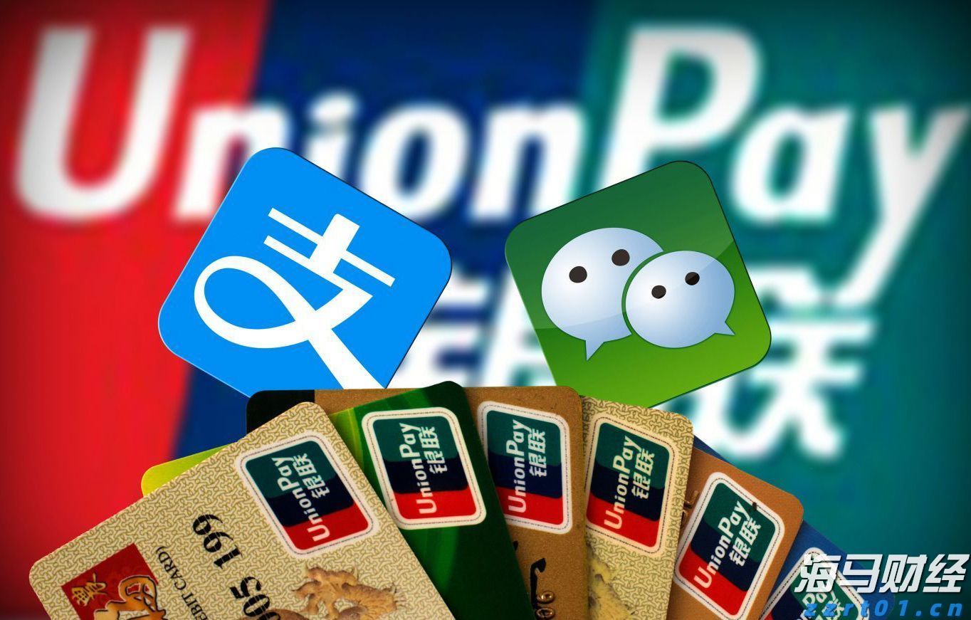 广东开展APP自动续费问题综合治理