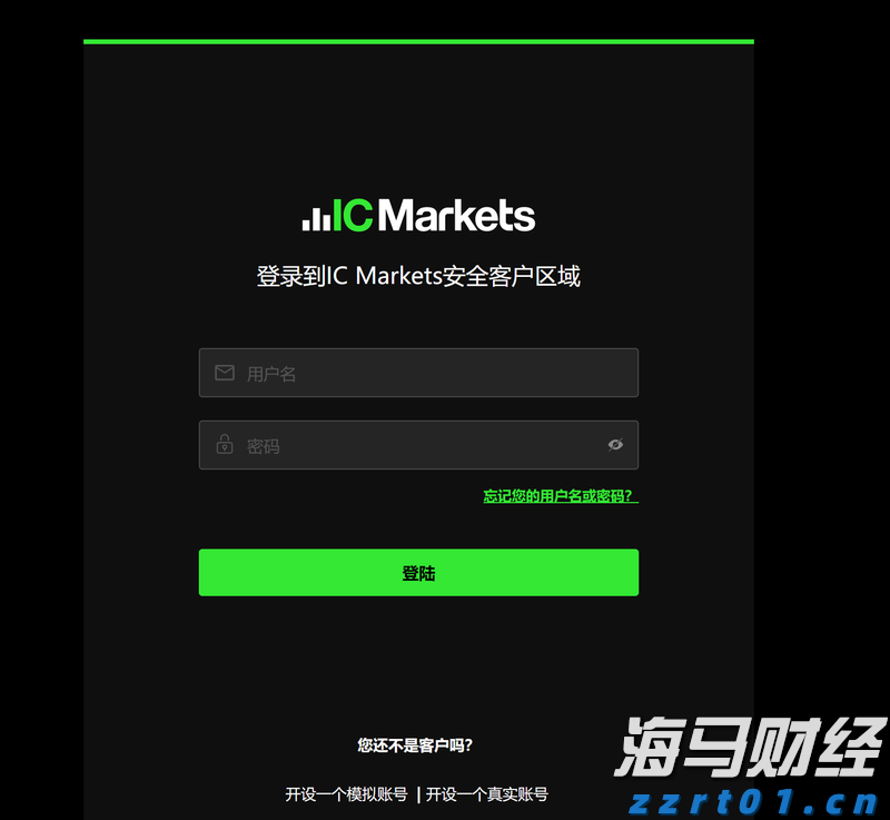 休闲