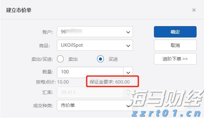 反垄断法系列宣传活动广东专场全面启动