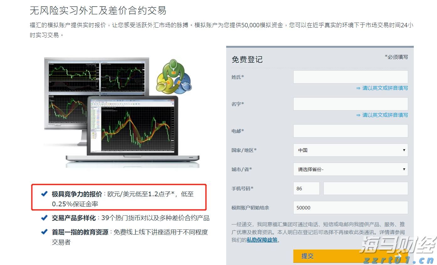 陕西省12315：新时代 新面貌 新形象 新作为