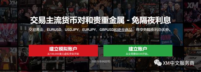 GGII：预计2025年上半年中国锂电池正极材料出货量达到210万吨 全年预计超过440万吨
