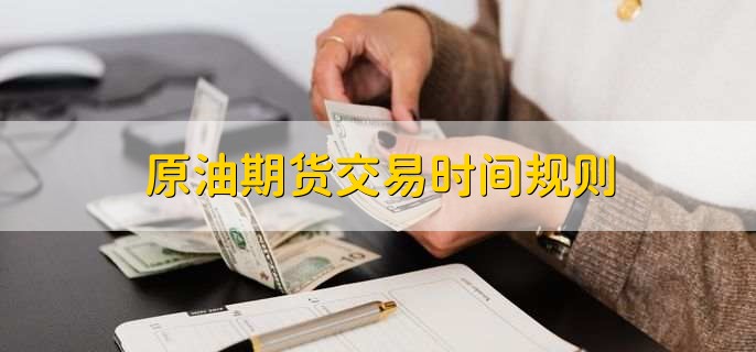 上海市场监管部门连夜行动！直击“被操纵的口碑”调查现场