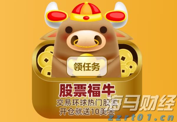 广东颁发首张数据知识产权登记证书
