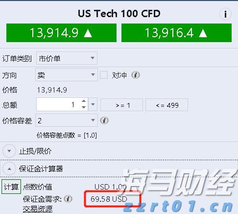国家网信办推进“持证亮牌”工程以规范网络新闻服务