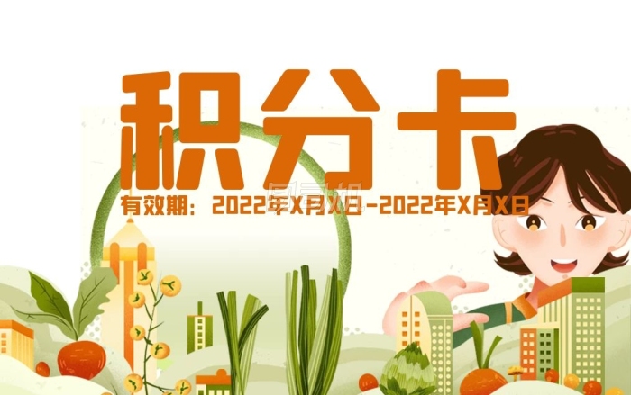 工信部发布《2025年度多晶硅行业节能监察任务清单通知》