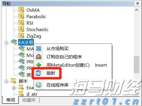 强宣传 送政策 聚合力 促发展