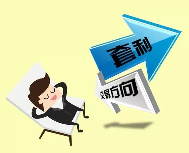 香港证监会：港股上半年日均成交额同比升82% 新股集资额升7倍居全球首位