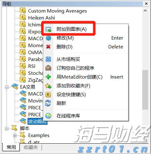 欧洲央行鹰派官员Kazimir指出：9月降息需显著经济变化
