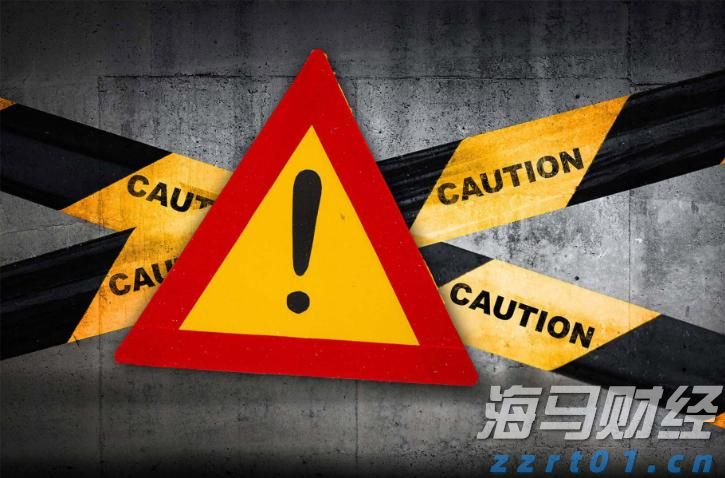 国家发改委、国家能源局：完善省内天然气管道运输价格机制 促进行业高质量发展