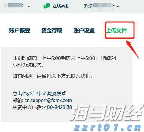 广东省市场监管局加强燃气用品安全隐患排查整治