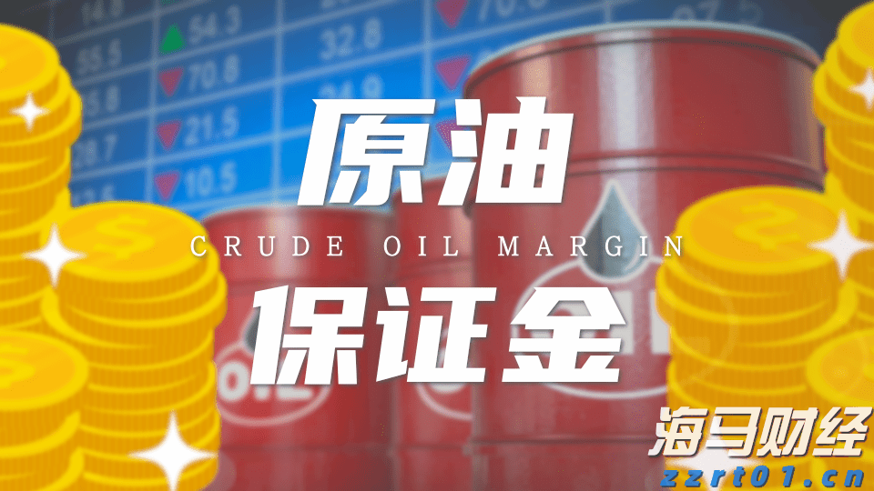 综合